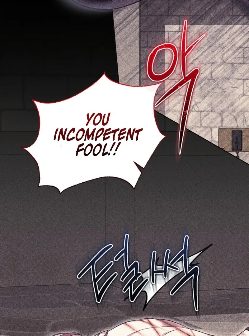 The Wicked Ladies in Waiting Chapter 56 page 16