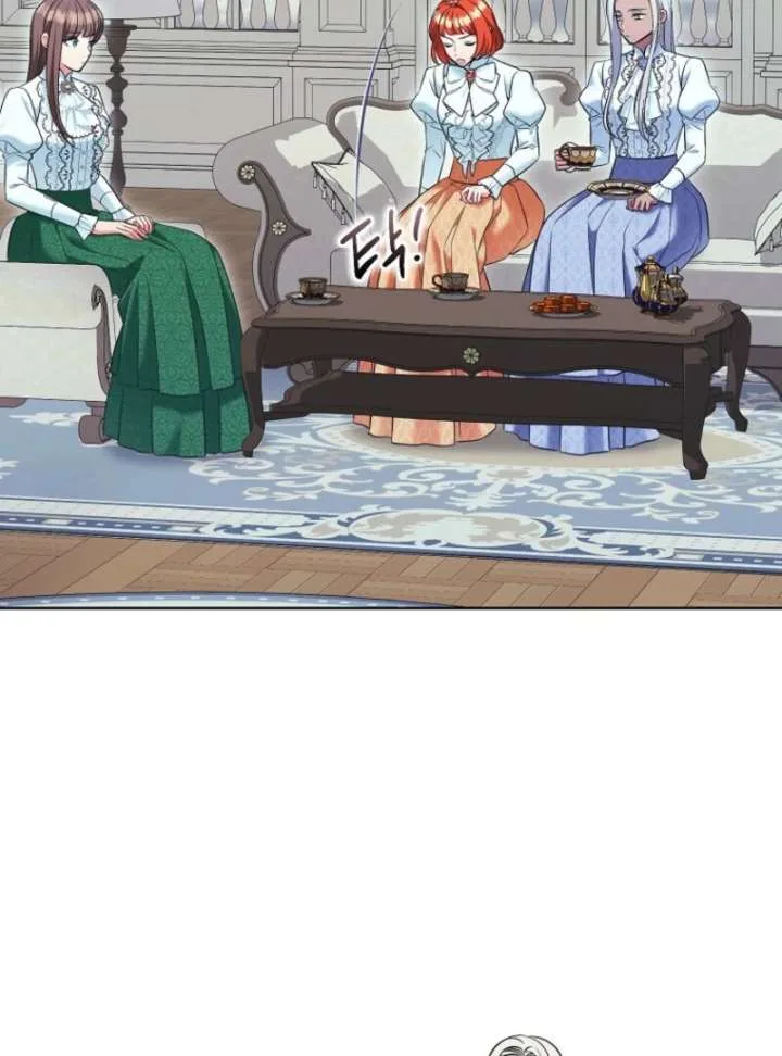 The Wicked Ladies in Waiting Chapter 58 page 40