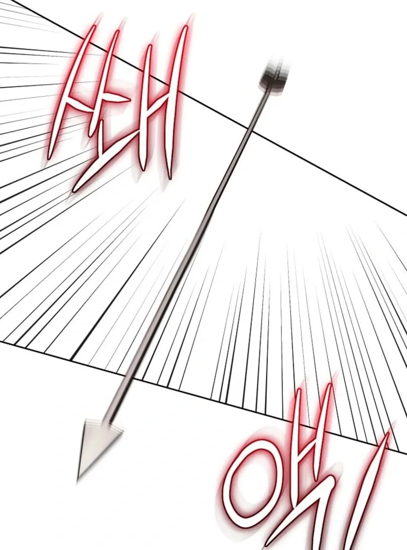 The Wicked Ladies in Waiting Chapter 56 page 80