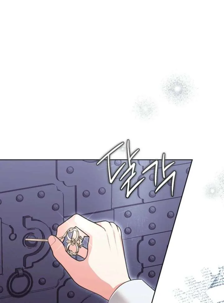 The Wicked Ladies in Waiting Chapter 63 page 4