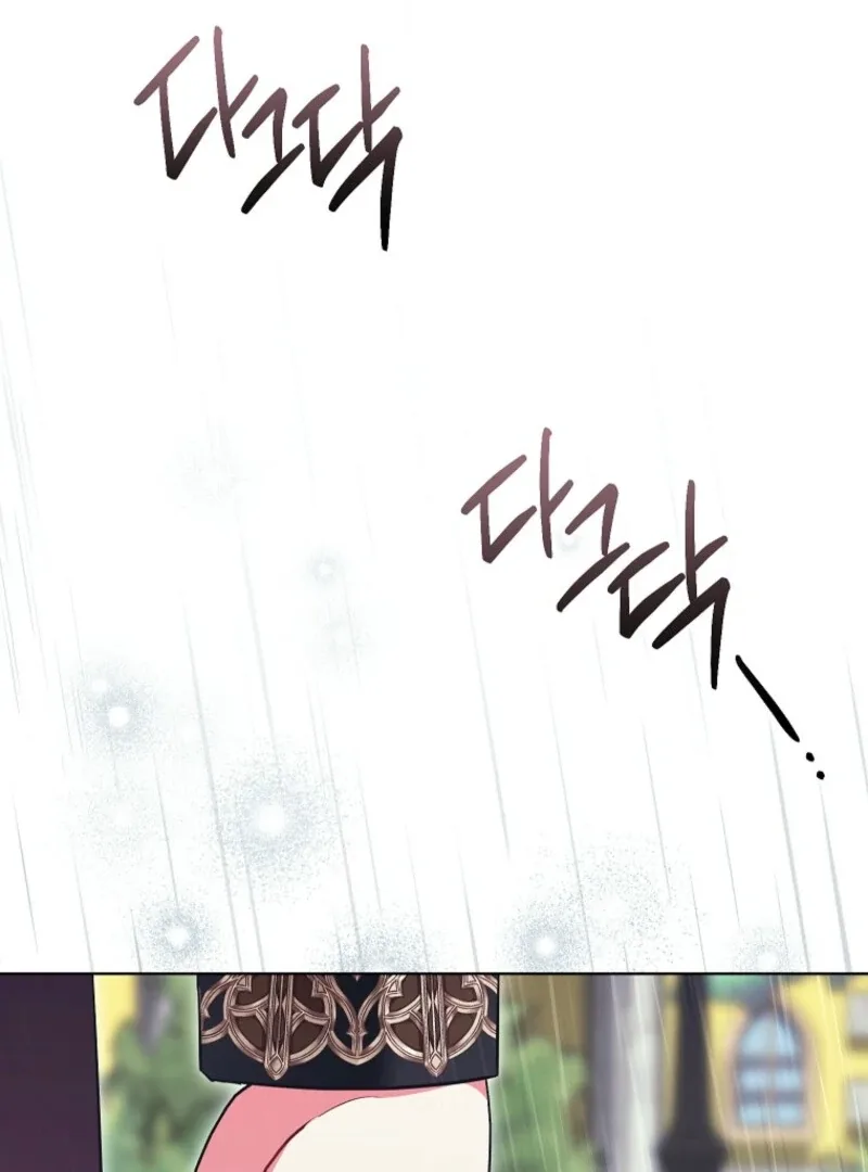 The Wicked Ladies in Waiting Chapter 59 page 92