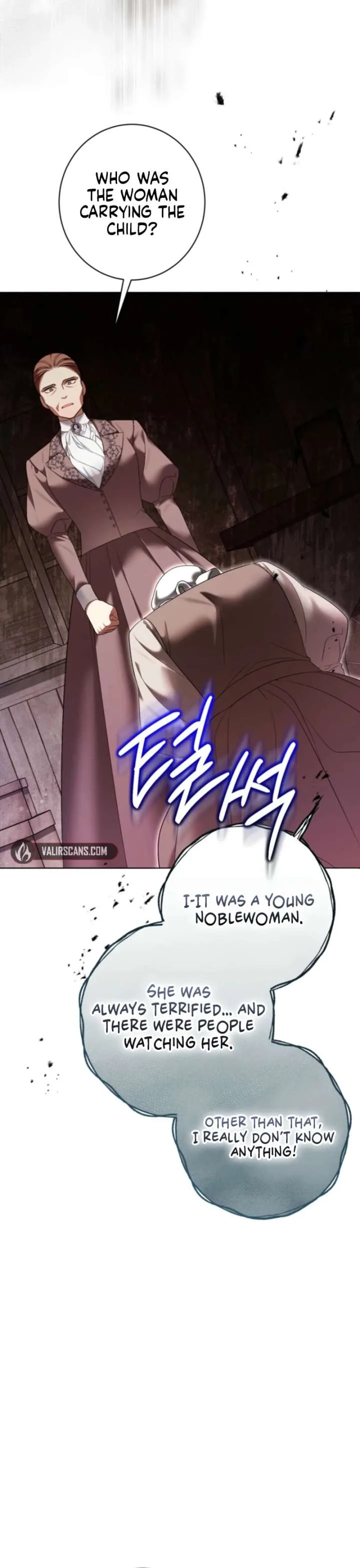 The Wicked Ladies in Waiting Chapter 78 page 3
