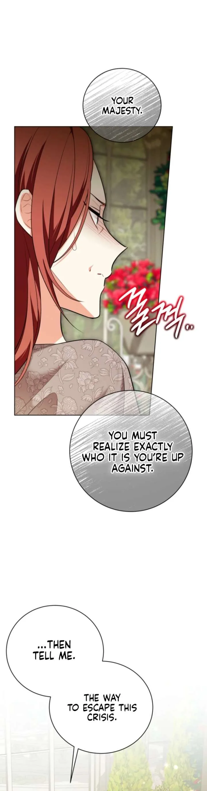 The Wicked Ladies in Waiting Chapter 78 page 24