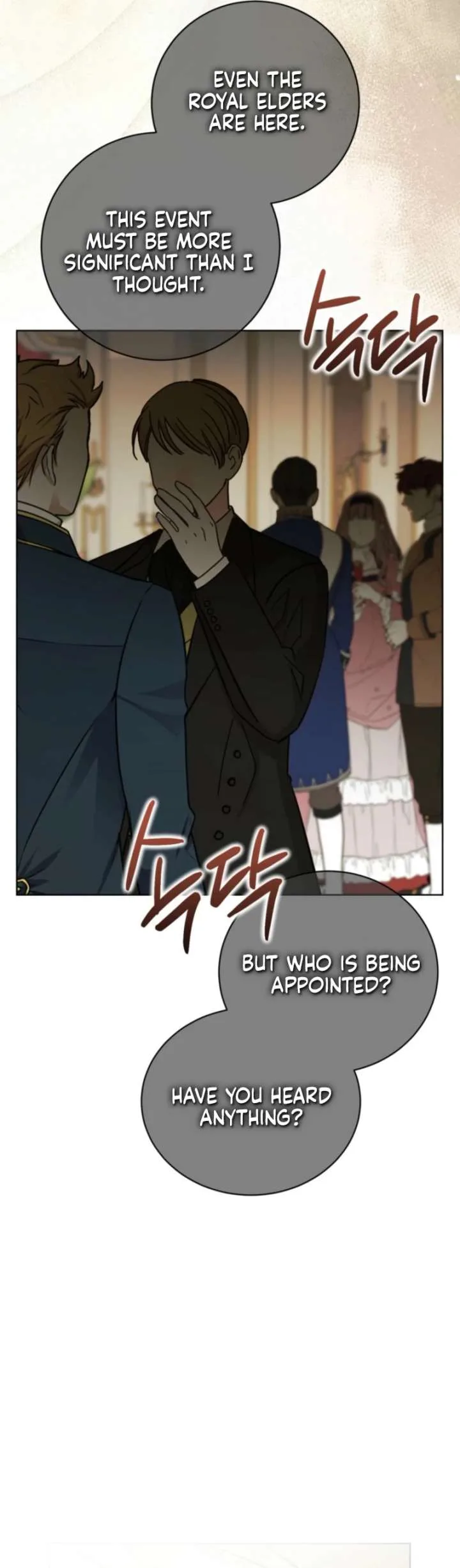 The Wicked Ladies in Waiting Chapter 78 page 30