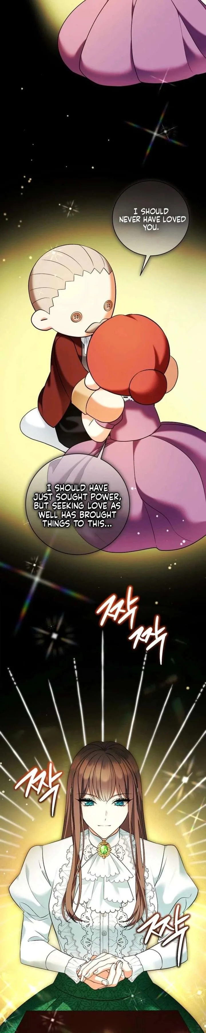 The Wicked Ladies in Waiting Chapter 77 page 19