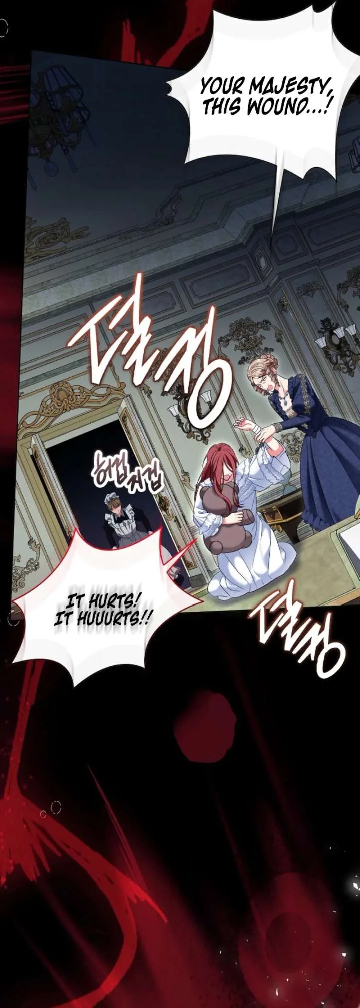 The Wicked Ladies in Waiting Chapter 79 page 32