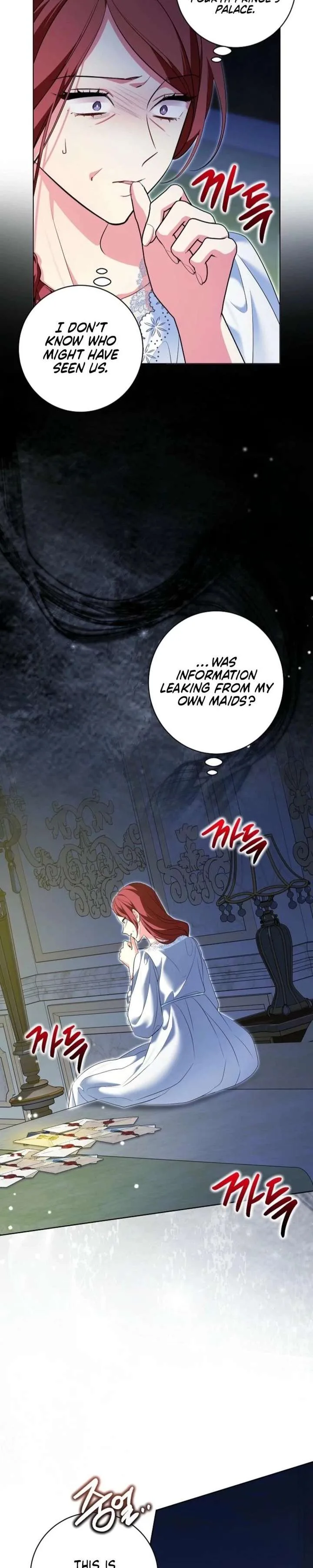 The Wicked Ladies in Waiting Chapter 77 page 28