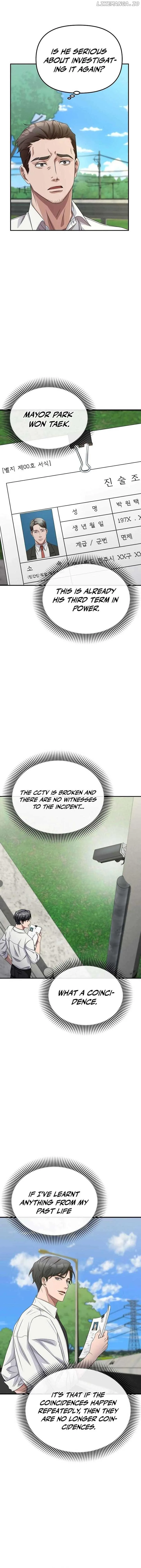 The Wicked Prosecutor Has Changed Chapter 2 page 11