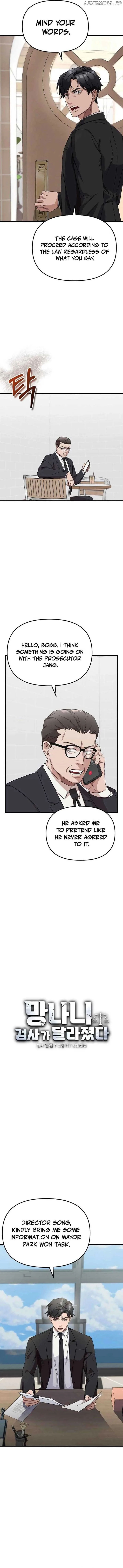 The Wicked Prosecutor Has Changed Chapter 2 page 4