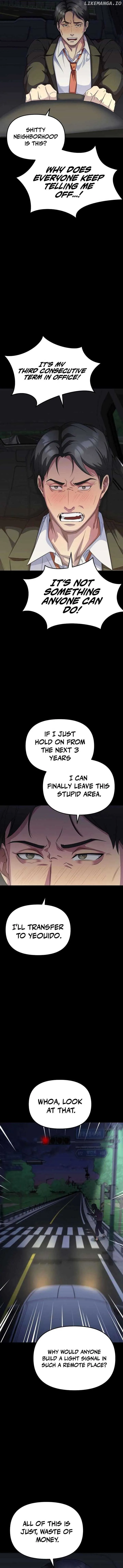 The Wicked Prosecutor Has Changed Chapter 3 page 4