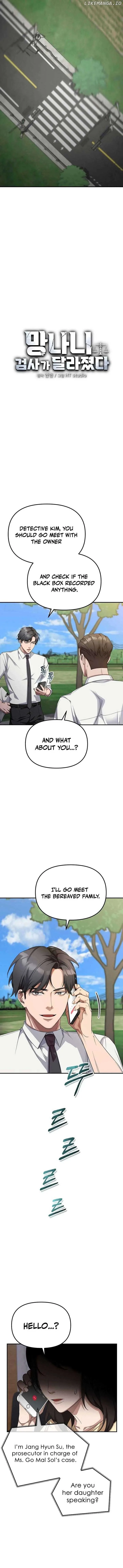 The Wicked Prosecutor Has Changed Chapter 4 page 3