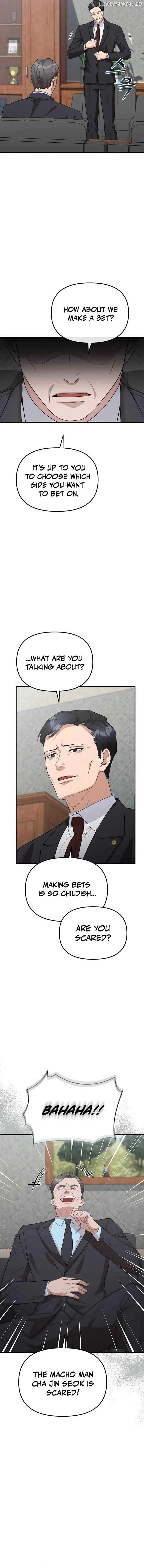 The Wicked Prosecutor Has Changed Chapter 5 page 19