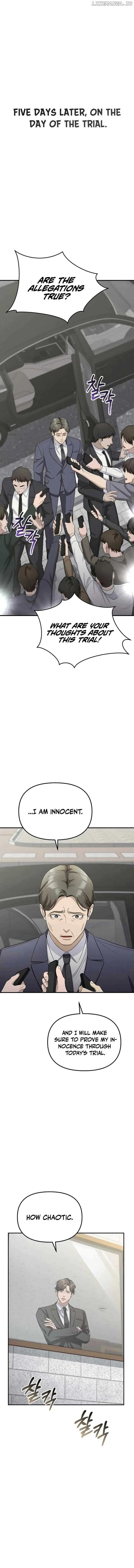 The Wicked Prosecutor Has Changed Chapter 5 page 14