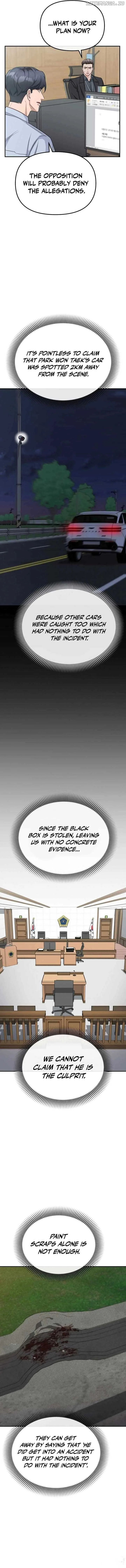 The Wicked Prosecutor Has Changed Chapter 5 page 6