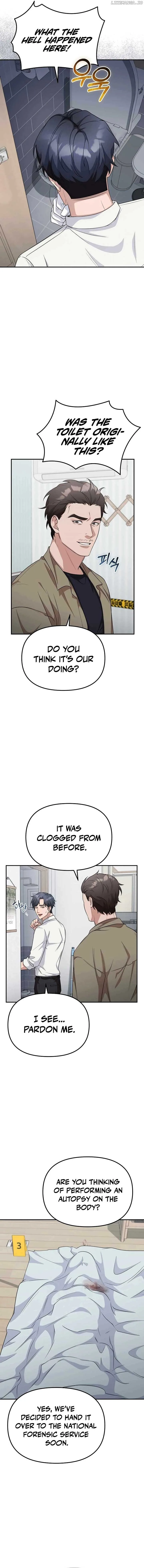 The Wicked Prosecutor Has Changed Chapter 9 page 13
