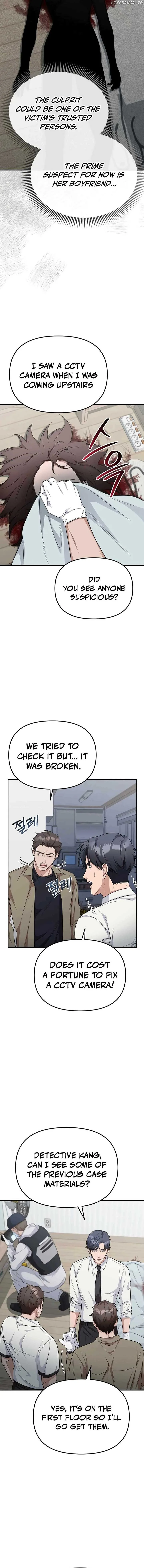 The Wicked Prosecutor Has Changed Chapter 9 page 9