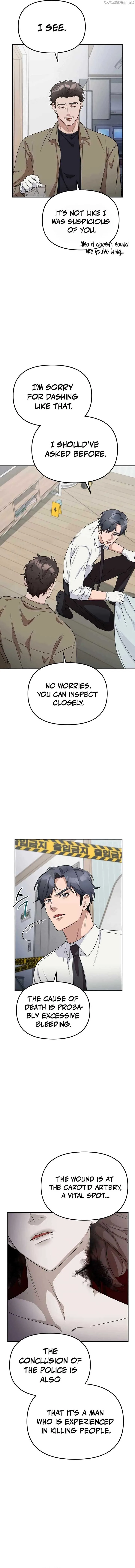 The Wicked Prosecutor Has Changed Chapter 9 page 6