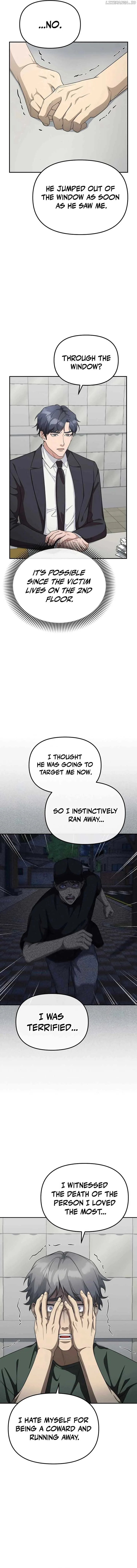 The Wicked Prosecutor Has Changed Chapter 10 page 15