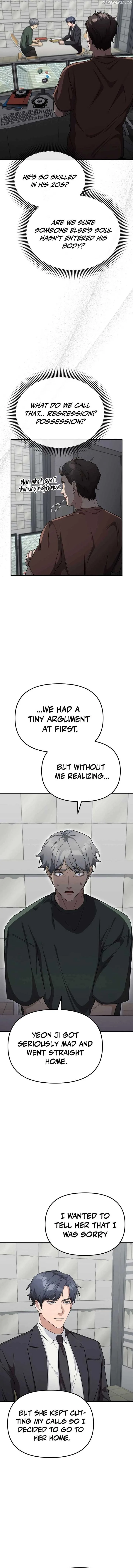 The Wicked Prosecutor Has Changed Chapter 10 page 13