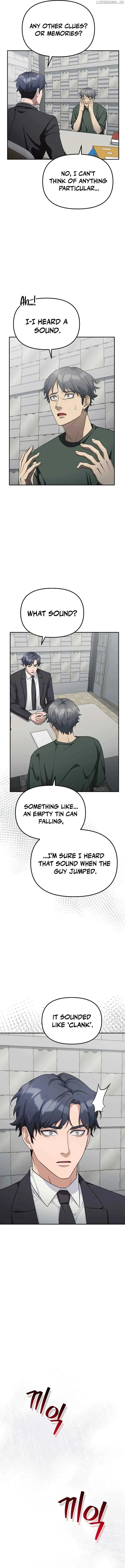 The Wicked Prosecutor Has Changed Chapter 10 page 16