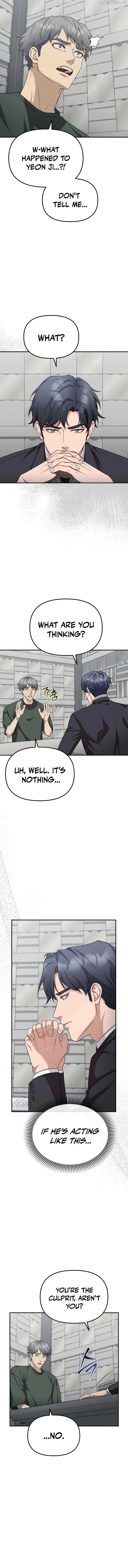The Wicked Prosecutor Has Changed Chapter 10 page 10