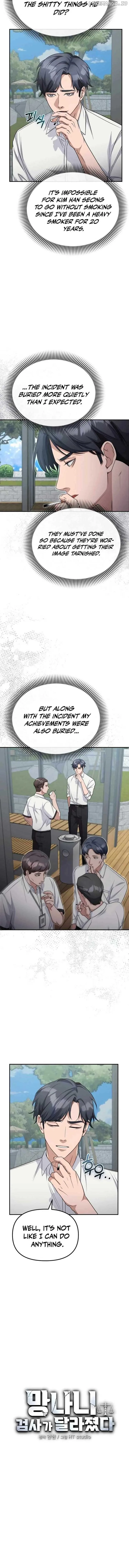 The Wicked Prosecutor Has Changed Chapter 8 page 5