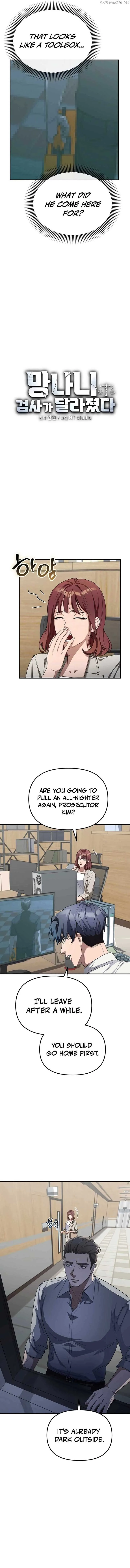 The Wicked Prosecutor Has Changed Chapter 11 page 7