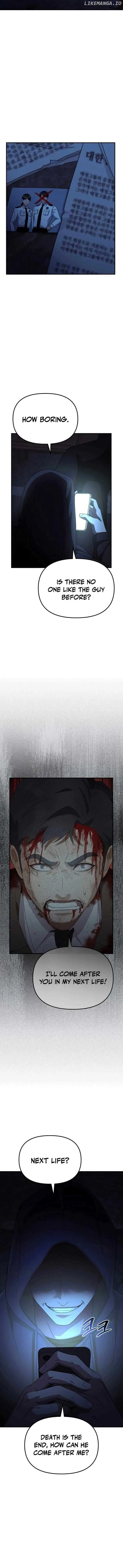 The Wicked Prosecutor Has Changed Chapter 7 page 17