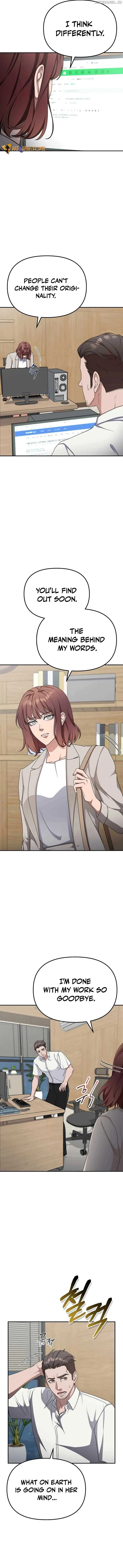 The Wicked Prosecutor Has Changed Chapter 12 page 6