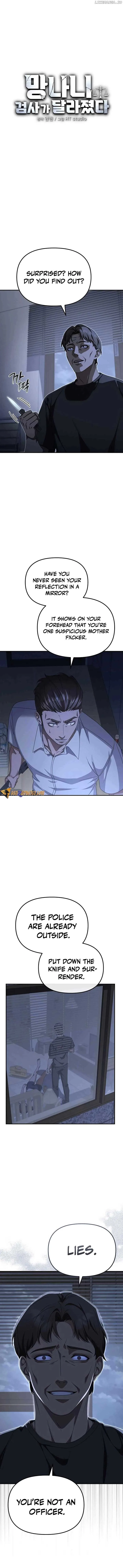 The Wicked Prosecutor Has Changed Chapter 13 page 6