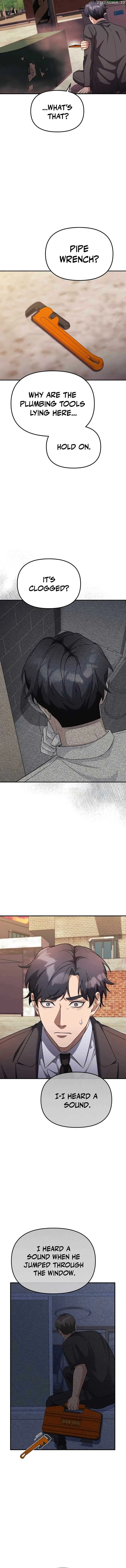 The Wicked Prosecutor Has Changed Chapter 11 page 15