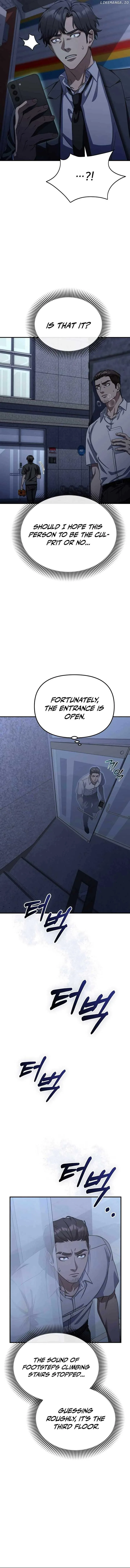 The Wicked Prosecutor Has Changed Chapter 12 page 15