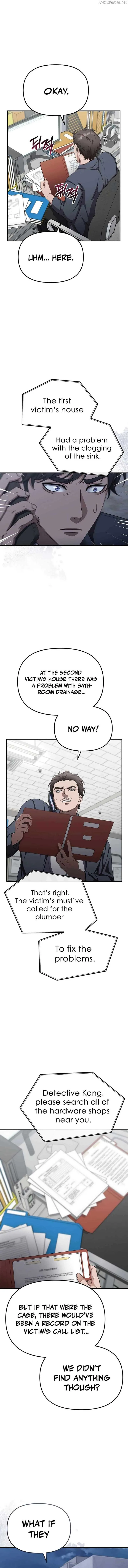 The Wicked Prosecutor Has Changed Chapter 12 page 4