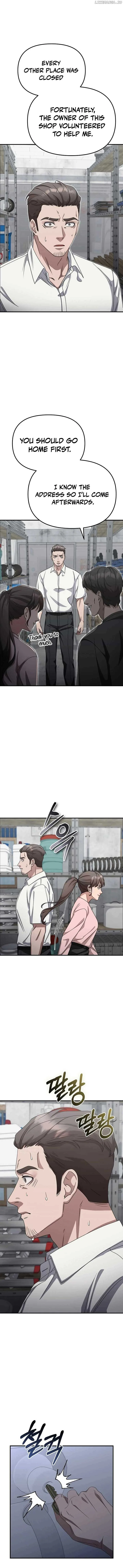 The Wicked Prosecutor Has Changed Chapter 12 page 13