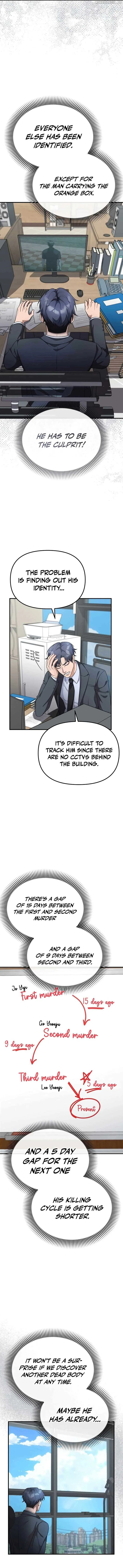 The Wicked Prosecutor Has Changed Chapter 11 page 12