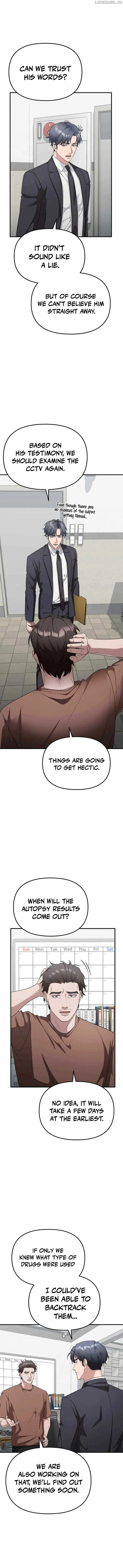 The Wicked Prosecutor Has Changed Chapter 11 page 3