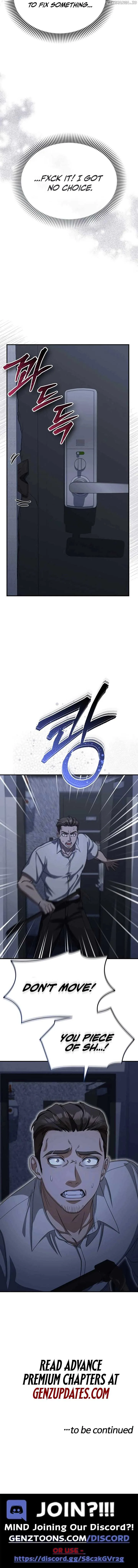 The Wicked Prosecutor Has Changed Chapter 12 page 17