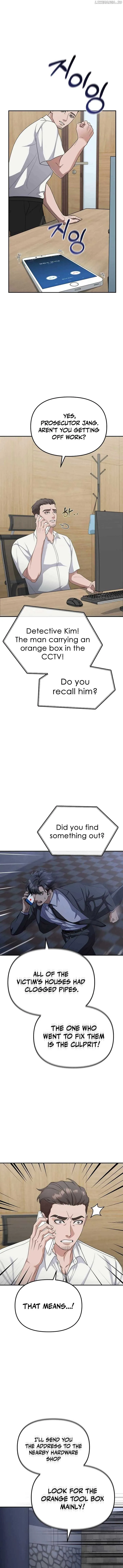 The Wicked Prosecutor Has Changed Chapter 12 page 7