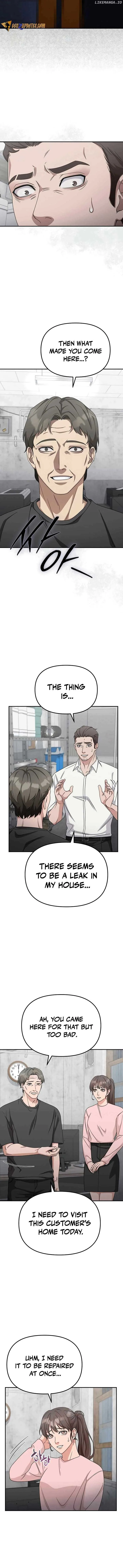 The Wicked Prosecutor Has Changed Chapter 12 page 12