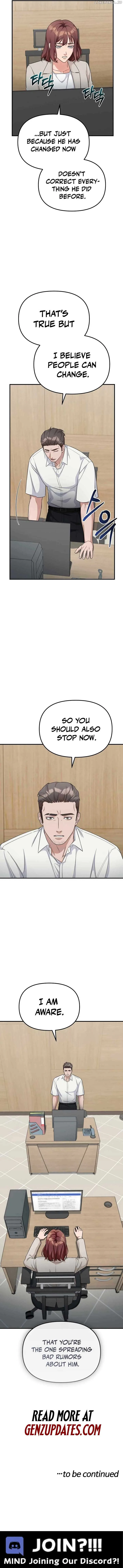 The Wicked Prosecutor Has Changed Chapter 11 page 18