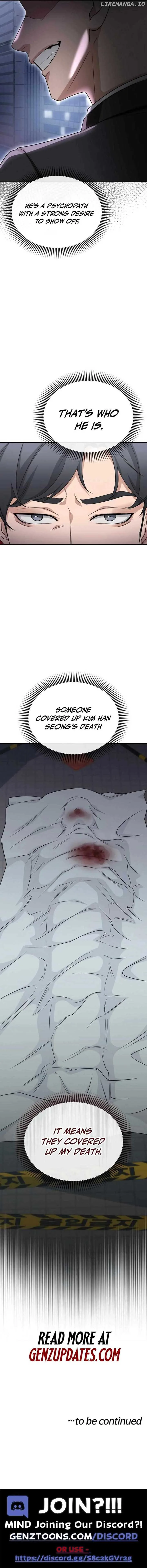The Wicked Prosecutor Has Changed Chapter 7 page 21