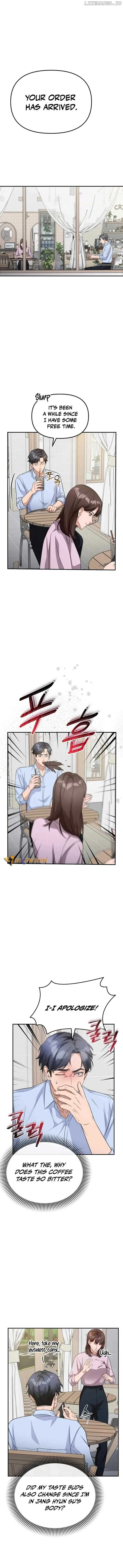 The Wicked Prosecutor Has Changed Chapter 7 page 18