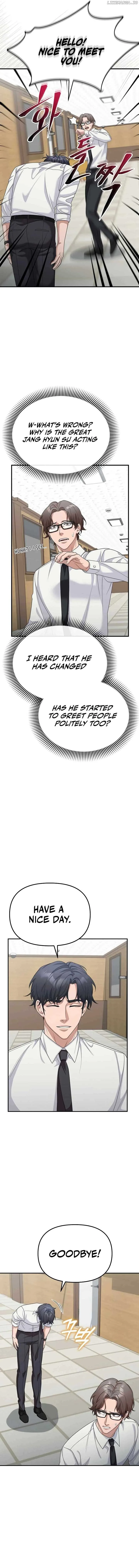 The Wicked Prosecutor Has Changed Chapter 14 page 14