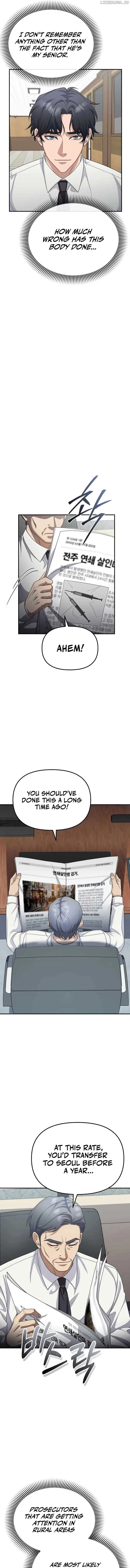 The Wicked Prosecutor Has Changed Chapter 14 page 15