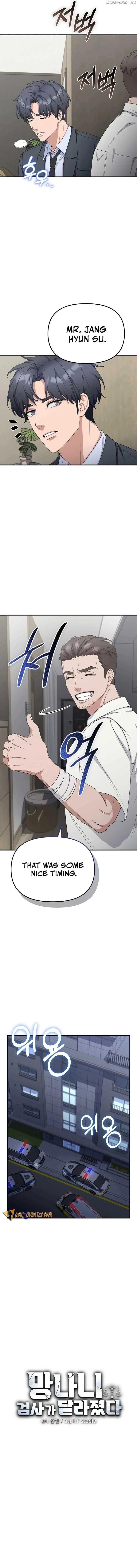 The Wicked Prosecutor Has Changed Chapter 14 page 6