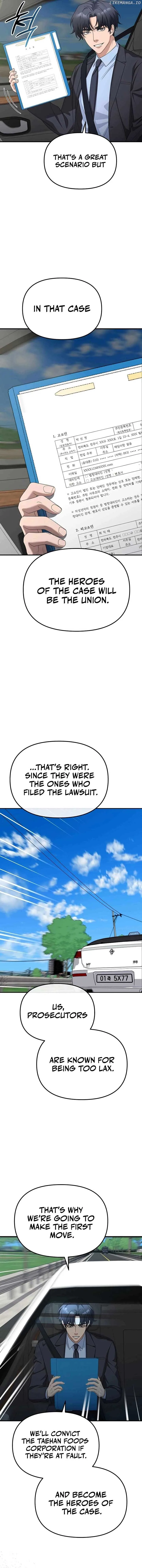 The Wicked Prosecutor Has Changed Chapter 15 page 16