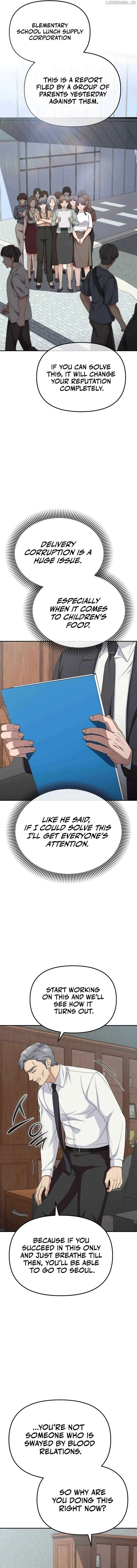 The Wicked Prosecutor Has Changed Chapter 15 page 6