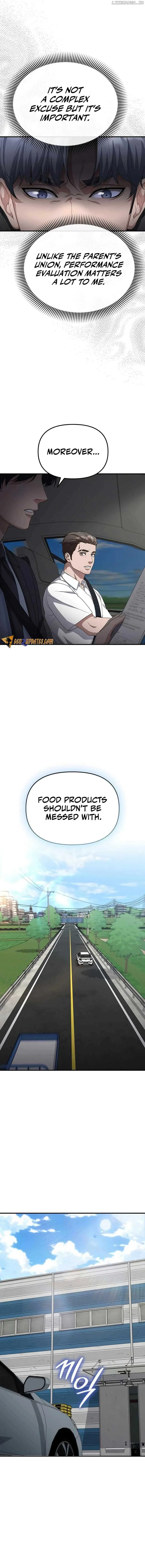 The Wicked Prosecutor Has Changed Chapter 15 page 17