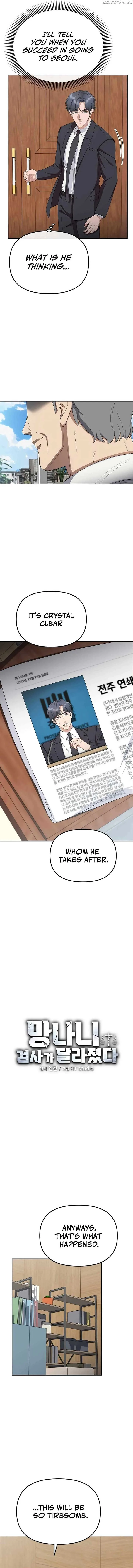The Wicked Prosecutor Has Changed Chapter 15 page 8