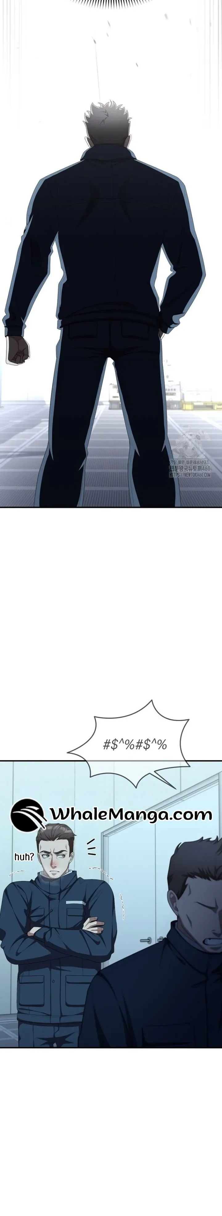 The Wicked Prosecutor Has Changed Chapter 17 page 23